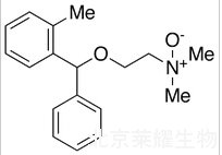 奧芬那君-N-氧化物