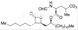 奧利司他-D3標準品