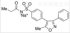 帕瑞考昔鈉標準品