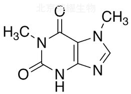 1,7-二甲基黃嘌呤標(biāo)準(zhǔn)品