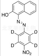 對(duì)位紅-d4標(biāo)準(zhǔn)品