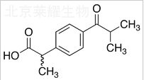布洛芬雜質J標準品