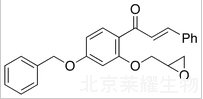 標準品