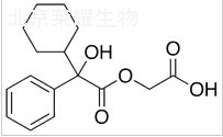 標(biāo)準(zhǔn)品