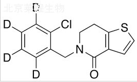 4-氧代噻氯匹啶-D4標(biāo)準(zhǔn)品
