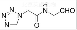 標(biāo)準(zhǔn)品