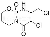 2'-氧代異環磷酰胺標準品