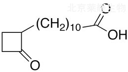 2-氧代環丁烷十一烷酸標準品