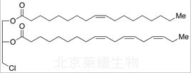 標準品