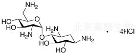 鹽酸新霉胺標準品