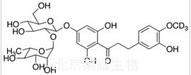 新橙皮苷二氫查爾酮-d3標(biāo)準(zhǔn)品
