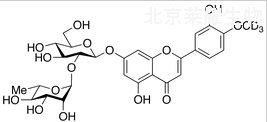 新地奧明-d3標準品