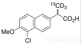 外消旋5-氯萘普生-13CD3標準品