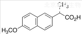 (S)-萘普生標準品