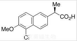 (R)-5-氯萘普生標準品