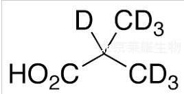 異丁酸-D7標準品