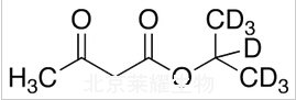 乙酰乙酸異丙酯-D7標準品