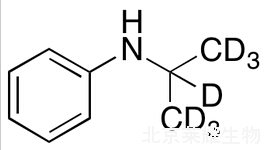 N-異丙基苯胺-D7標(biāo)準(zhǔn)品