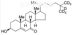 7-酮膽固醇-D7標(biāo)準(zhǔn)品