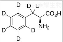 L-苯丙氨酸-d7標準品