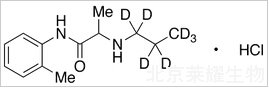 鹽酸丙胺卡因-d7標準品