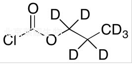 氯甲酸丙酯-d7標(biāo)準(zhǔn)品