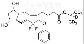 他氟前列素-d7標(biāo)準(zhǔn)品