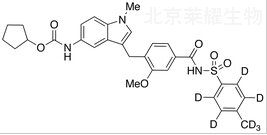扎魯司特相關物質E-d7標準品