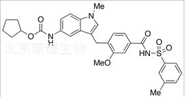 扎魯司特相關物質D標準品