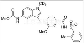 扎魯司特相關物質C-D3標準品