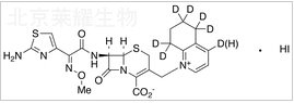 氫碘酸頭孢喹肟-d7標準品