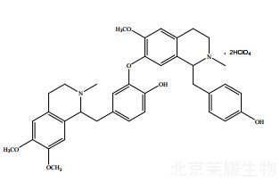 蓮心堿高氯酸鹽對照品