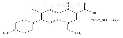 培氟沙星對照品