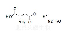 門冬氨酸鉀對照品
