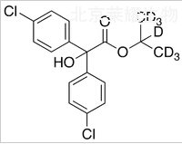 丙酯殺螨醇-d7標(biāo)準(zhǔn)品