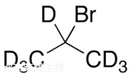 2-溴丙烷-d7標準品