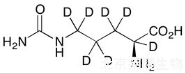 L-瓜氨酸-d7標準品