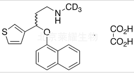 標(biāo)準(zhǔn)品