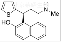 度洛西汀雜質