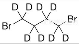 1,4-二溴丁烷-d8標(biāo)準(zhǔn)品