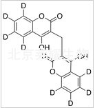 雙香豆素-D8標準品