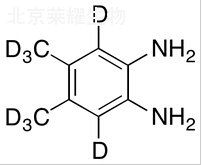 4,5-二甲基鄰苯二胺-d8標準品