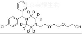 依托羥嗪-d8標準品