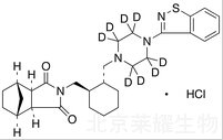 鹽酸魯拉西酮-d8標準品