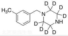 1-（3-甲基芐基）哌嗪-d8標準品
