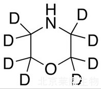 嗎啉-D8標準品