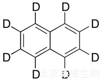萘-D8標(biāo)準(zhǔn)品