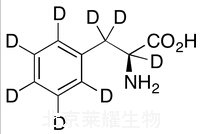 L-苯丙氨酸-d8標準品