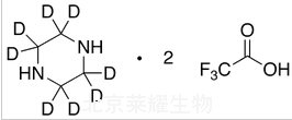 標準品