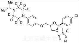 特康唑-D8標準品